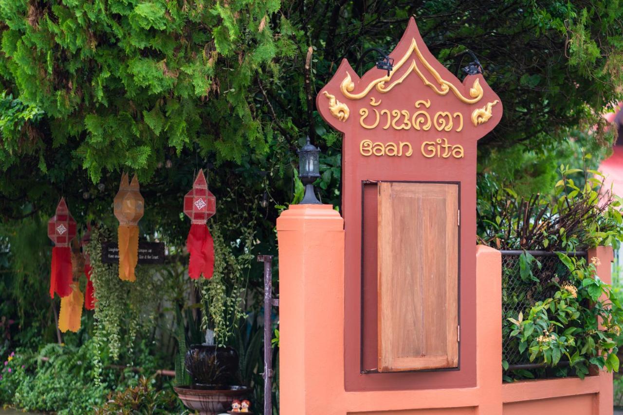 Gita'S House Hotel Chiang Rai Esterno foto