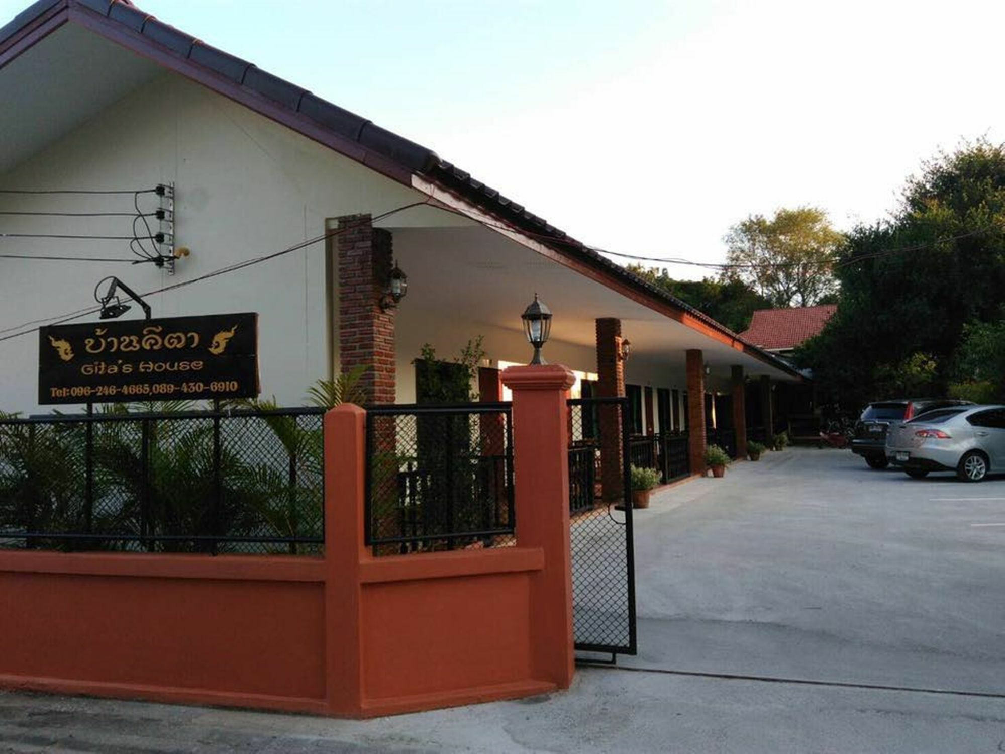 Gita'S House Hotel Chiang Rai Esterno foto